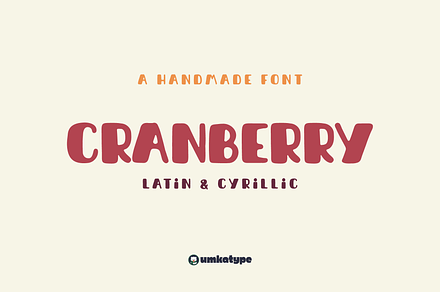 Cranberry Handwritten Display Font, a Script Font by alpercakici