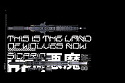 Sicario, a Font by Hydro74 (Thumbnail 3 of 4)