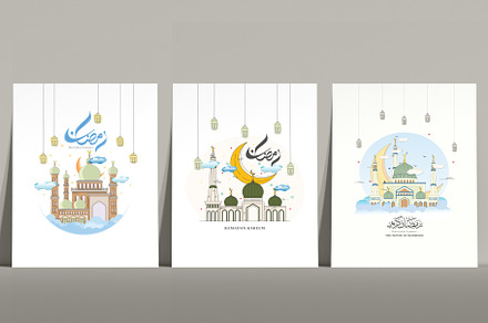 Ramadan Kareem Mosque in Bundle