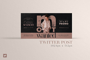 Most Wanted Social Media Pack