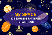 My Space. Set of Cosmic Patterns, a Pattern Graphic by Svetlana Kononova (Thumbnail 1 of 15)