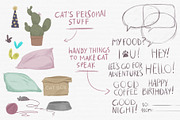 Sweet cat set, an Animal Illustration by ZapolzunArt (Thumbnail 5 of 6)