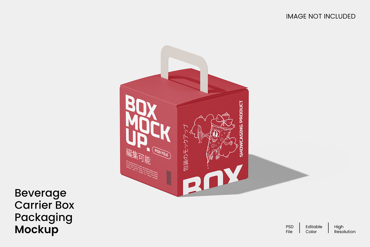 Box Packaging Mockup, a Packaging Mockup by Unerispace (Photo 1 of 2)