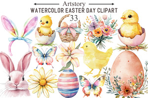 Watercolor Easter Day Clipart, an Illustration by designcity5