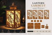 Dragonfly Lantern Lasercut BUNDLES, an Object Graphic by OTVEY DESIGN (Thumbnail 12 of 13)
