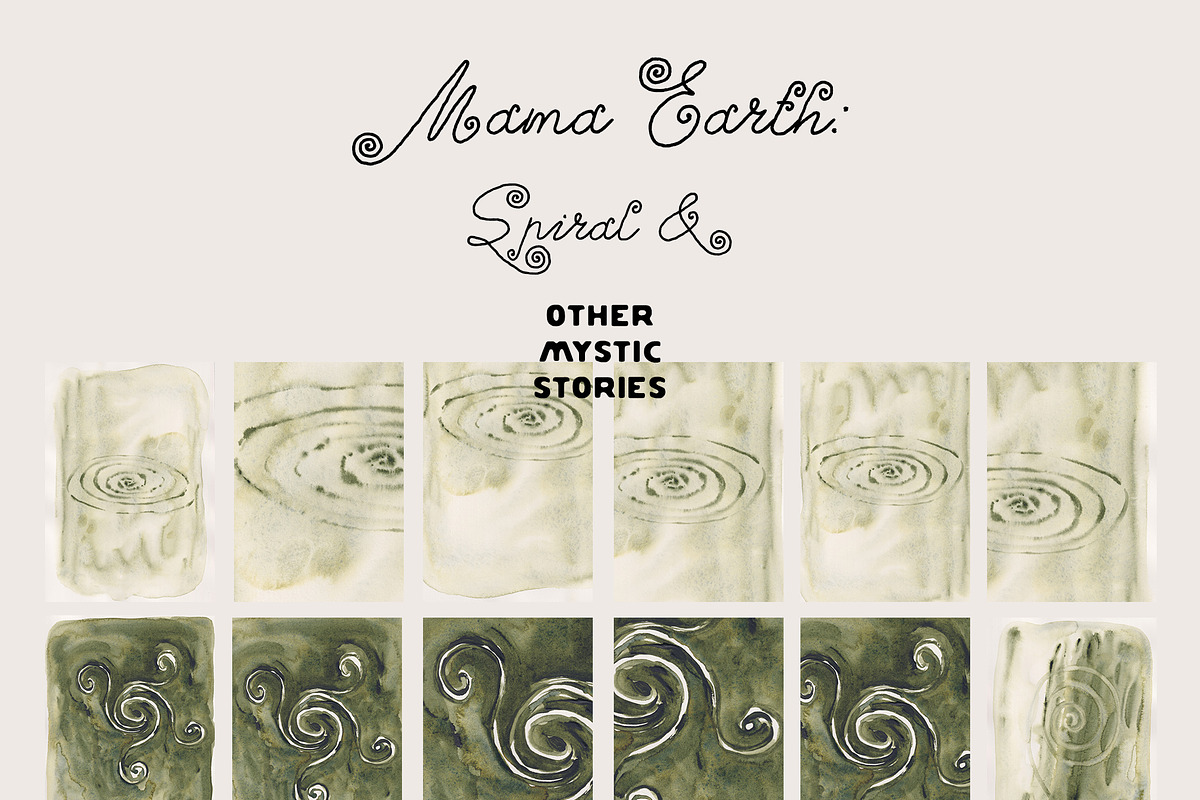 MAMA EARTH Mystic Spiral Textures, an Object Graphic by Lana Elanor (Photo 11 of 17)