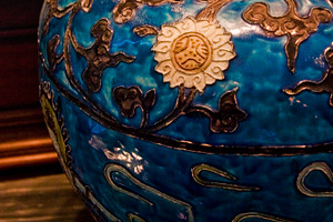 Vintage Vase (Photo)
