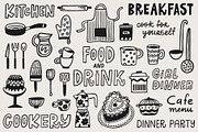 Food & Drink graphic elements, a Food Illustration by piyacler (Thumbnail 5 of 8)