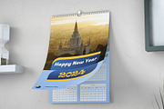 Modern Wall Calendar Design 2024, a Stationery Template by Annudesign (Thumbnail 7 of 8)