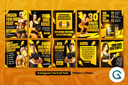 Gym Fitness Social Media Template, a Social Media Template by Geelator Studio (Thumbnail 2 of 6)