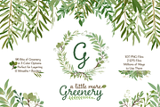 Leafy Green Botanical Clip Art, an Illustration by Kelly Jane Creative (Thumbnail 1 of 3)