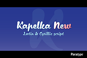 Kapelka New, a Script Font by Paratype (Thumbnail 6 of 6)