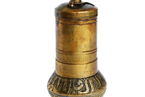 Kitchen handmill for pepper isolated, a Photo by saiko3p