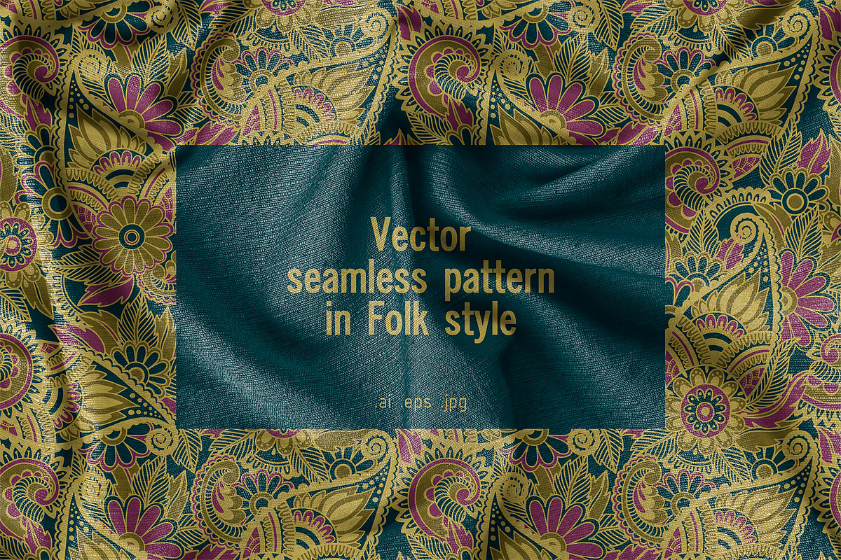 Seamless pattern in Folk style, a Pattern Graphic by palllna (Photo 1 of 6)