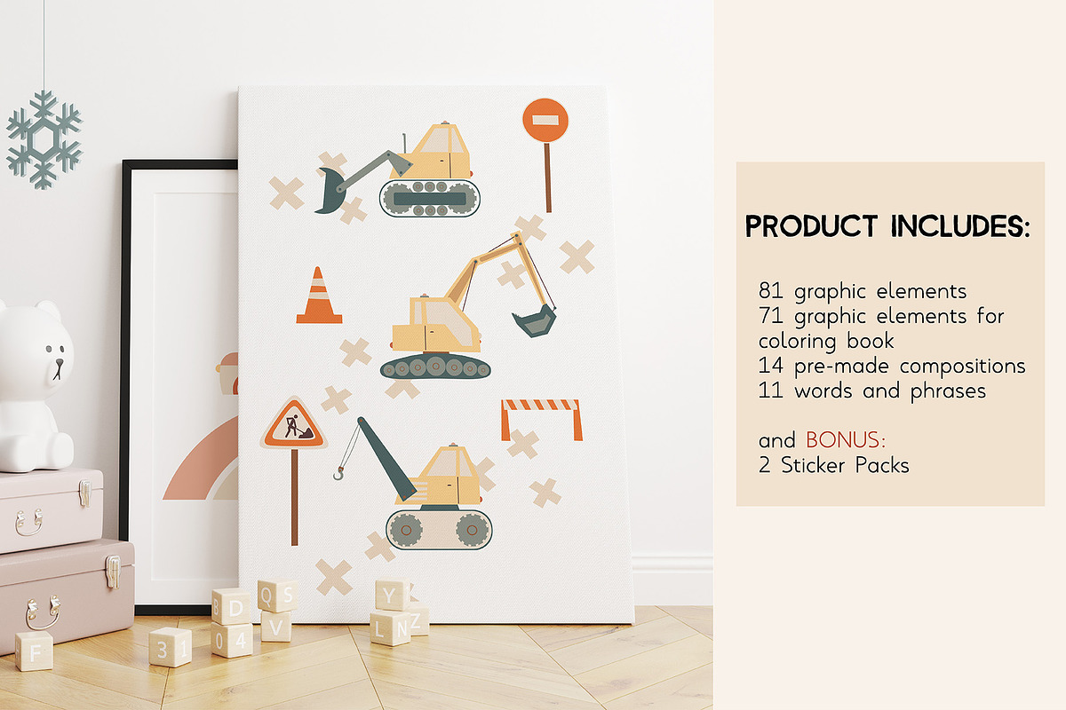 Cars. Cute collection for kids., an Illustration by Julia Martyshkina (Photo 2 of 9)