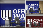 Office Wall Mockup, an Advertising Mockup by Unerispace (Thumbnail 1 of 5)