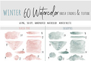 Watercolor Brush TextureWinter, a Texture Graphic by Sahar Heumesser (Thumbnail 8 of 8)