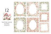 Watercolor Happy Easter Collection, a Decorative Illustration by Evgeniia (Thumbnail 12 of 17)