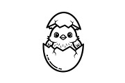 Cute Easter Chick Hatch Vector Bundl, an Illustration by jahid234 (Thumbnail 16 of 51)