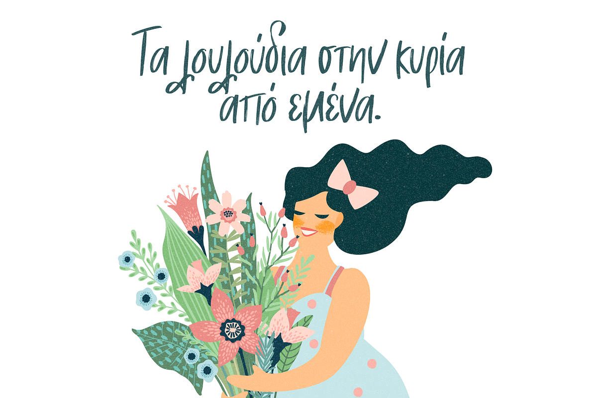 Spring Walk brush scrpit font, a Script Font by George Bourle (Photo 4 of 10)