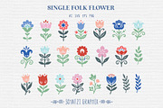 Folk Flower Illustration Set, a Decorative Illustration by Schatzi Graphik (Thumbnail 3 of 8)