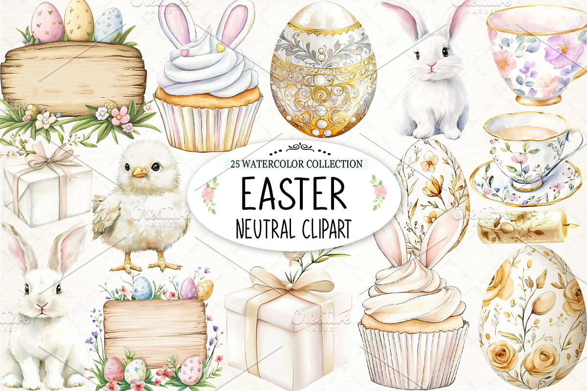 Watercolor Neutral White Easter Clip, an Illustration by Watercolor design (Photo 1 of 4)