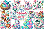 Watercolor Happy Easter Cute Animals, an Illustration by DreamCafeArt (Thumbnail 1 of 5)