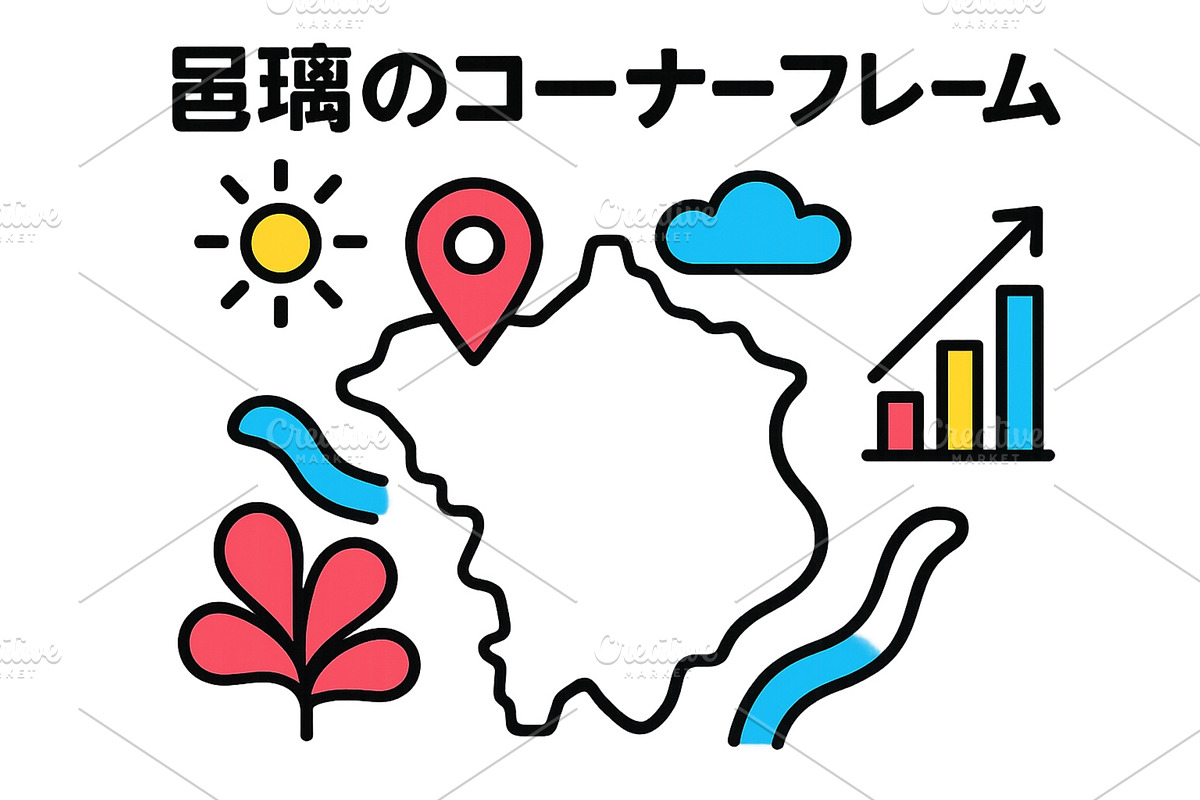 Vector illustration depicting a map, a Technology Illustration by ZinetroN