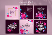 Happy Mother's  Day, a Card Template by Anna's Lettering (Thumbnail 1 of 5)
