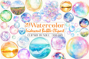 Watercolor Iridescent Bubble Clipart, an Illustration by Libby Wishes