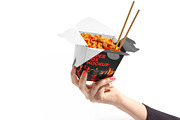 Matte Paper Noodles Box Mockup, a Packaging Mockup by Green Art (Thumbnail 3 of 5)