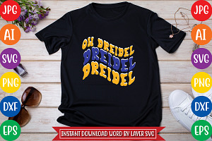 Happy Hanukkah Svg Cut File, an Object Graphic by CrexoraLab