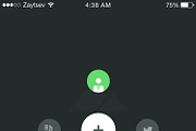 Wyvern iOS Wireframe UI Kit, a Wireframe Template by Yaroslav Zaitsev (Thumbnail 45 of 57)