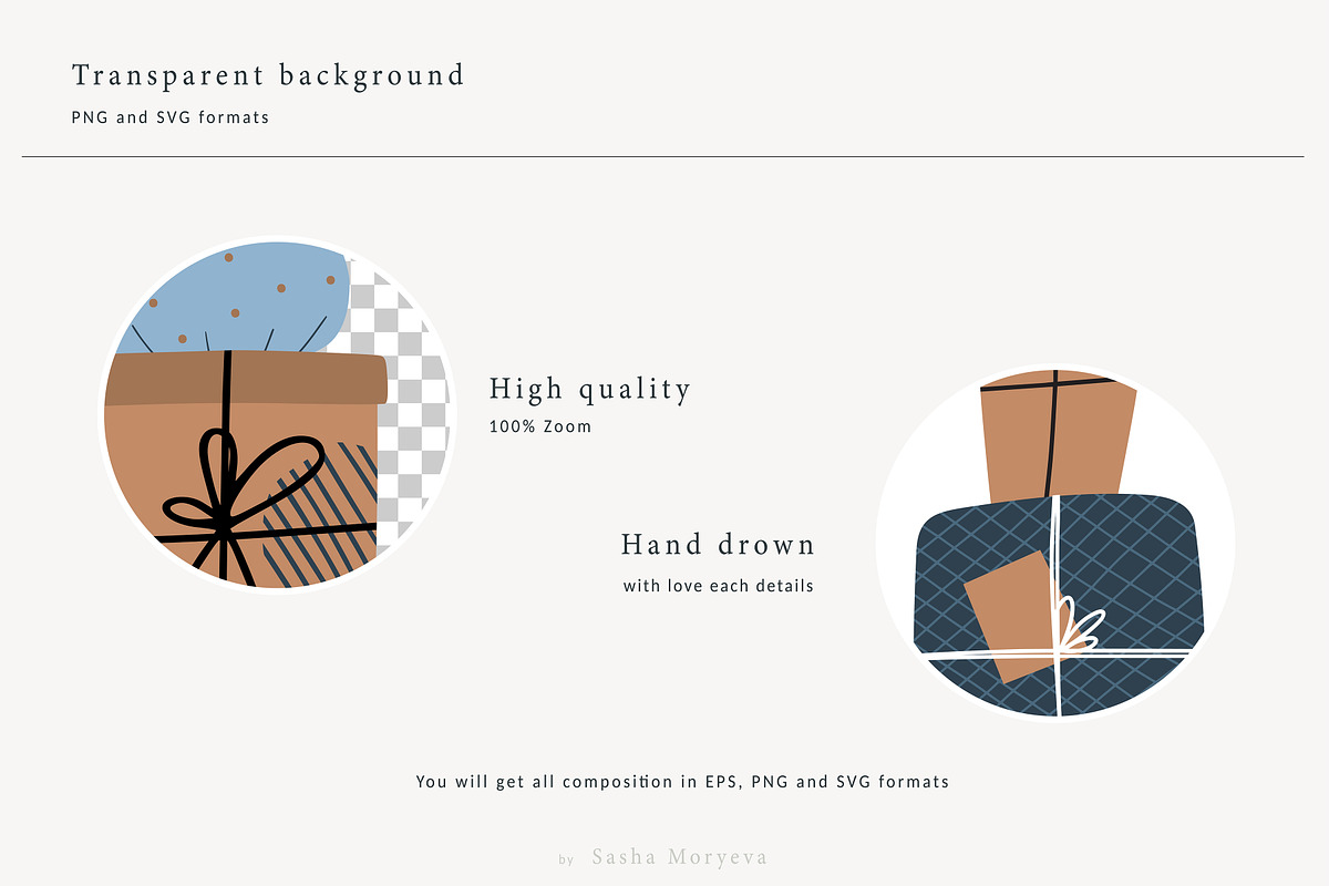 GIFT BOXES. Bundle, an Object Illustration by Sasha Moryeva (Photo 4 of 9)