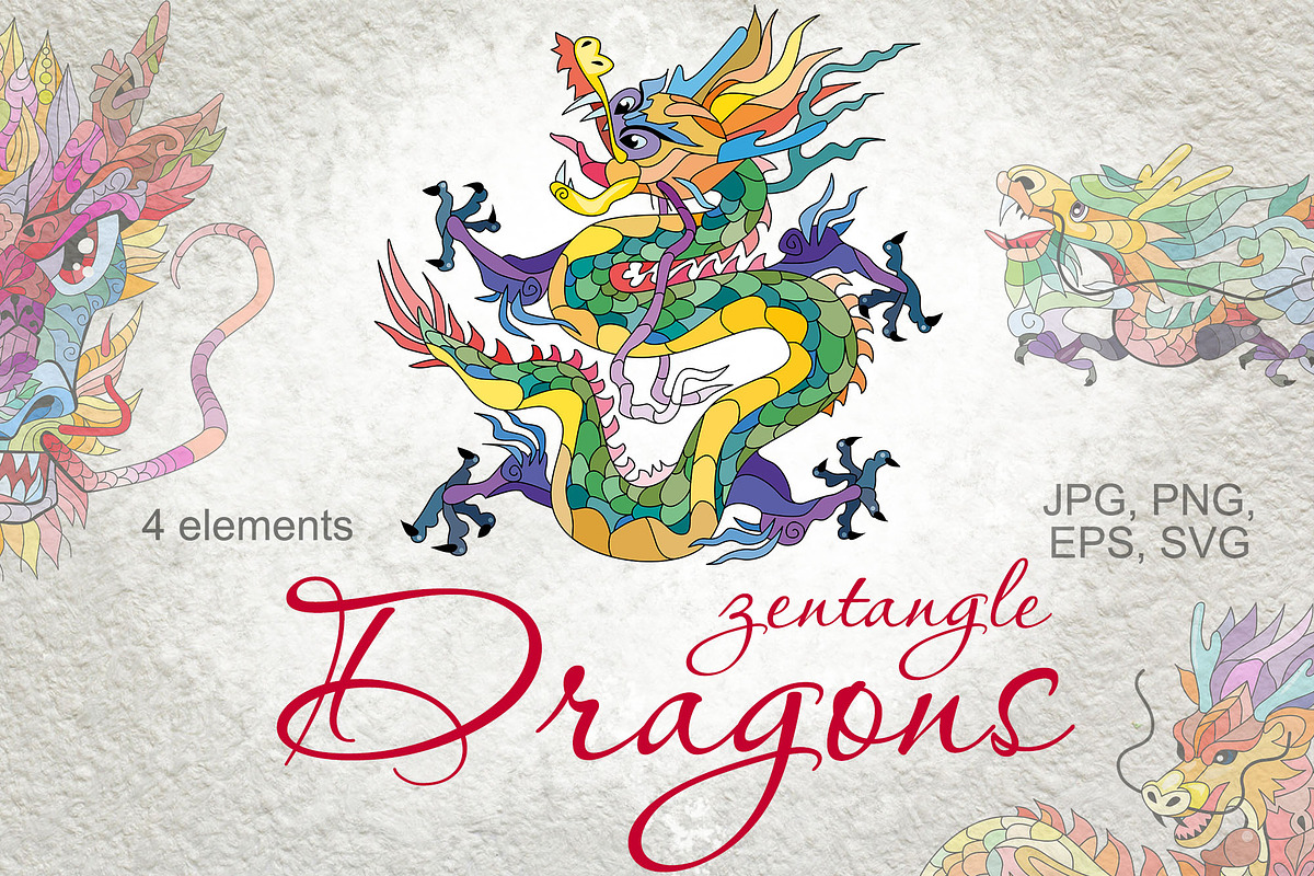 Chinese dragons set, an Animal Illustration by Watercolor fantasy (Photo 1 of 4)