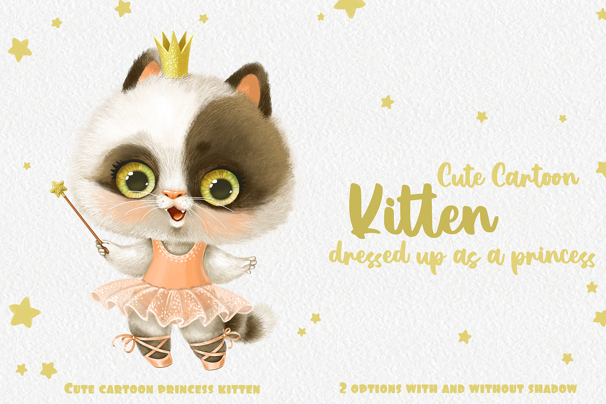 Cute cartoon kitten in tutu, an Animal Illustration by Azuzlikus (Photo 1 of 3)