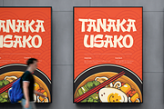 SAKUNA, a Sans Serif Font by Pinisi ART (Thumbnail 10 of 10)