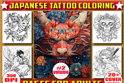 Japanese Tattoo Coloring Pages - V02, an Object Illustration by Design Haven (Thumbnail 1 of 4)