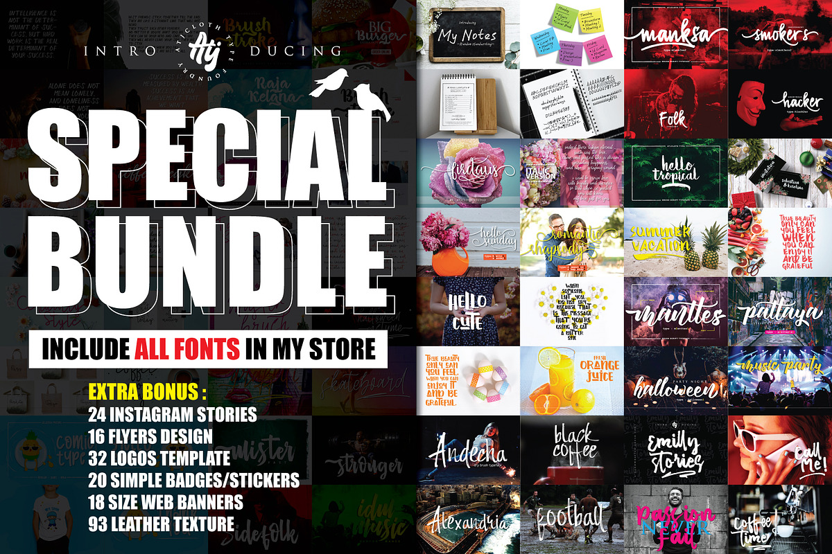 SPECIAL BUNDLE