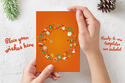 Christmas 25 Icons Set + Bonuses, an Outline Icon by Boyko Pictures (Thumbnail 10 of 12)