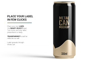 Metal Can Mockup MEGA BUNDLE, a Packaging Mockup by AY Mock-Ups (Thumbnail 25 of 31)