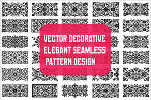 Vector Decorative Elegant Seamless, an Illustration by Amazin_art