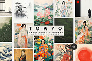 TOKYO 東京 PRINTS GALLERY, a Background Graphic by Lana Elanor (Thumbnail 1 of 8)