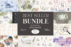 Best Seller Bundle, Vol.2