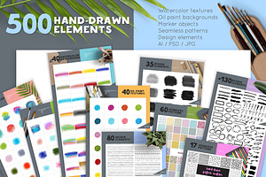 Watercolor/DesignElements Collection