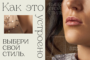 Elanor - Retro Font Classy Elegant