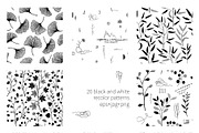 Modern graphic elements. Art leaves, an Object Graphic by white angel arts (Thumbnail 16 of 19)