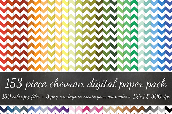 153 Piece White Chevron Paper Pack preview 4