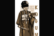 Don't touch my KOGUMA, an Illustration by BusOne (Thumbnail 2 of 5)