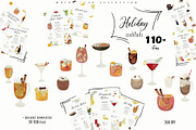 Holiday Cocktails Recipe Card Set, a Food Illustration by Sunshine Art (Thumbnail 1 of 12)
